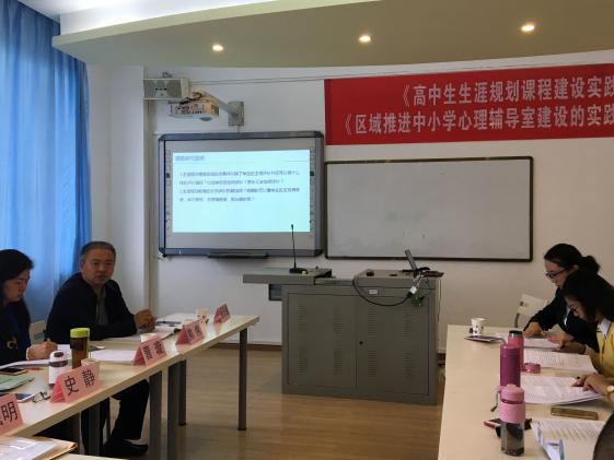 熊校發(fā)言