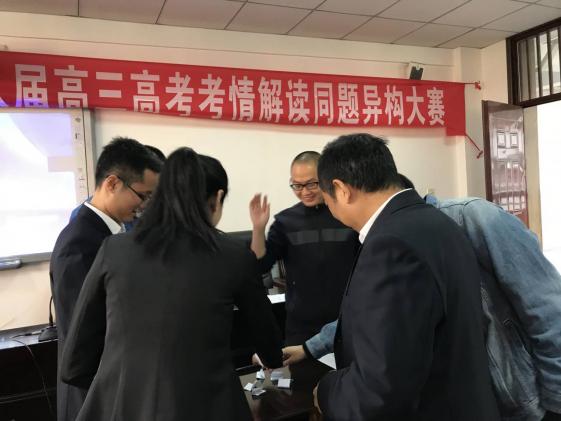 抽簽了