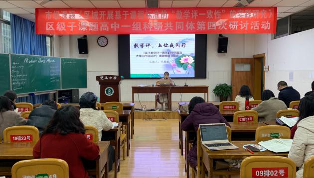 讀書報告分享