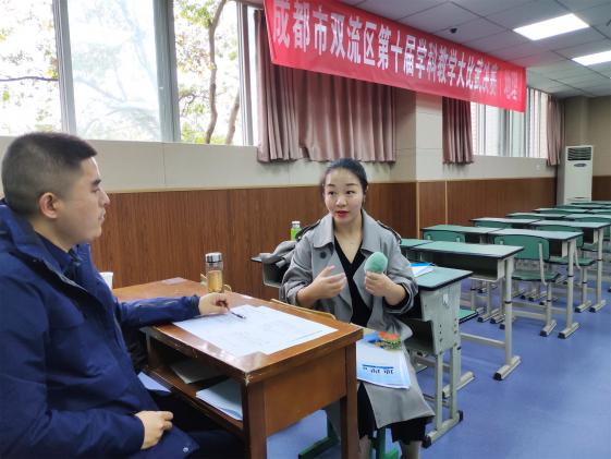 教師答辯4