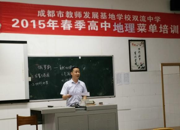 羅江濤老師點(diǎn)評(píng)
