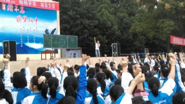 海楓演講現(xiàn)場5