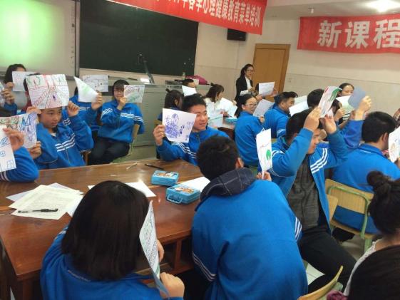 熊會(huì)老師展示課