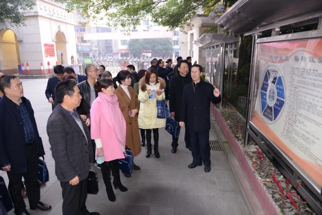 參觀 校園
