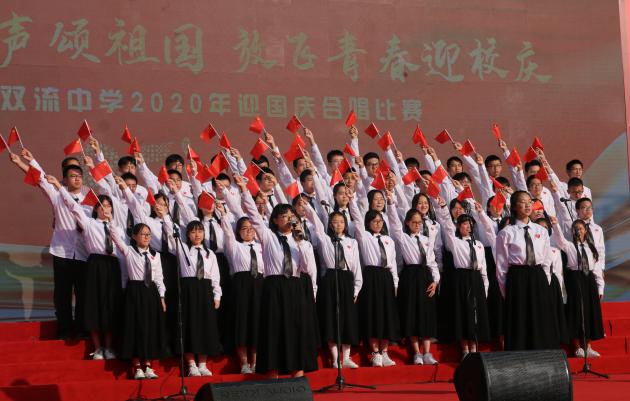 班級(jí)合唱表演