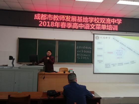 陳劍泉