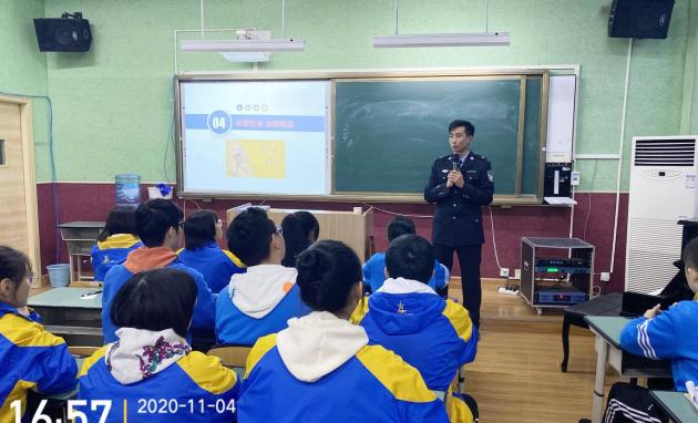 授課現(xiàn)場