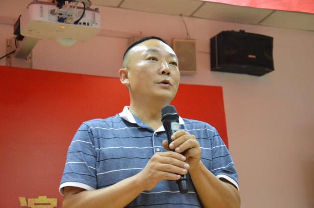 彭主任總結(jié)發(fā)言