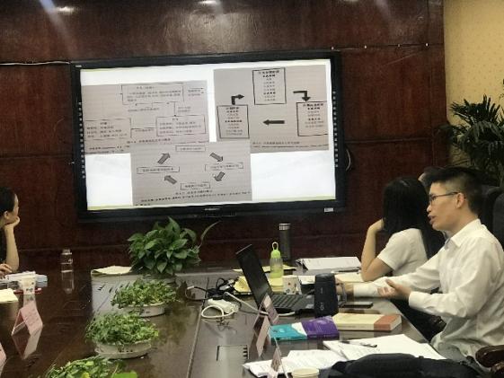 徐聰發(fā)言