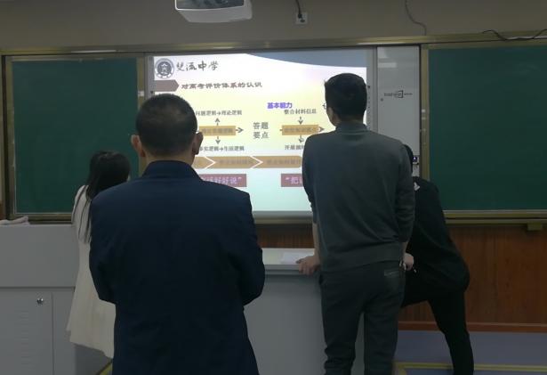 組內(nèi)磨課