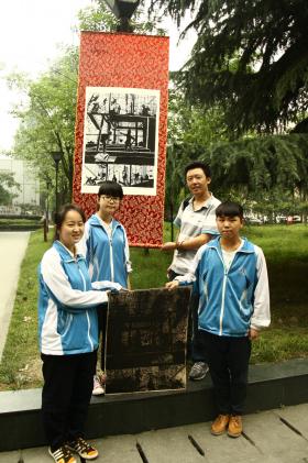 作品《CHINA Newbalance--中國新平衡》