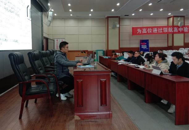徐聰老師做講座