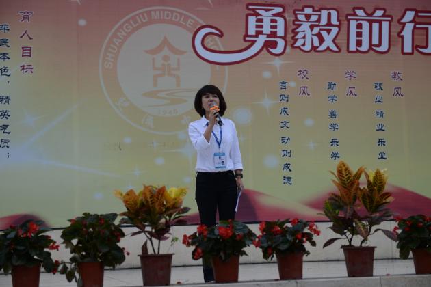 賴玲副校長致辭