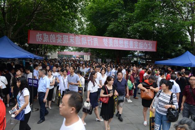 家長參觀校園