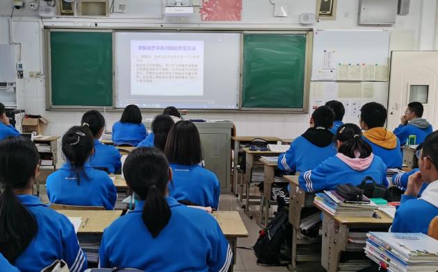 插圖2—雙流中學(xué)在選修樂至中學(xué)蒲景建老師的課