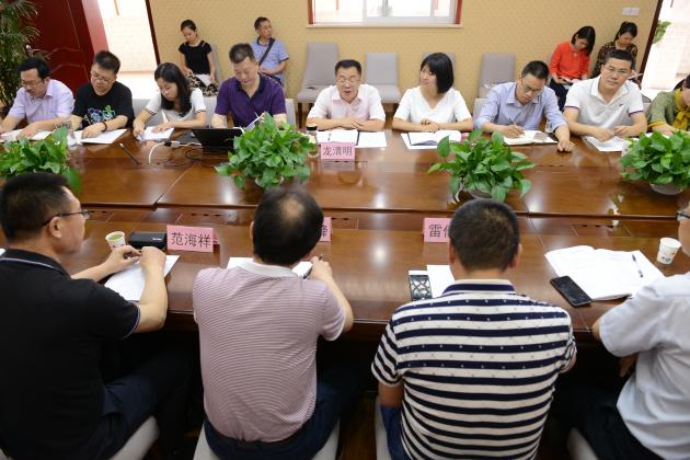 蔣建平老師做匯報(bào)講座
