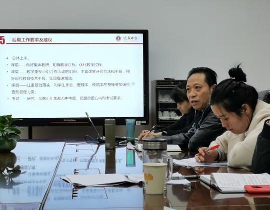 會(huì)議現(xiàn)場(chǎng)