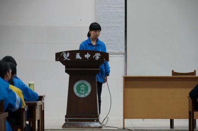 李佳漪同學(xué)參加競(jìng)選