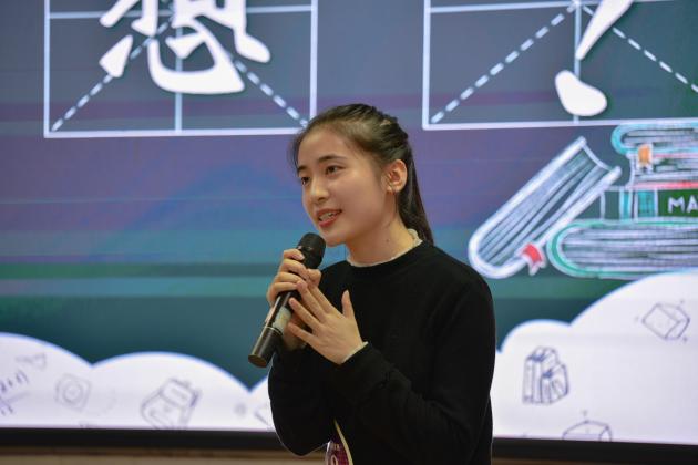 母欄方老師演講