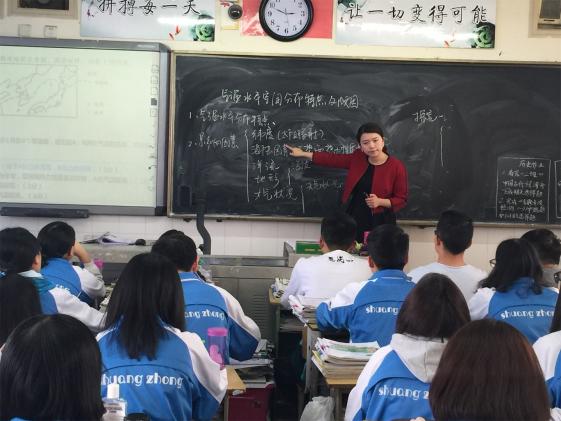 雷濤老師上課