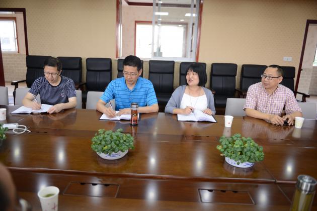 張巧菊副主任主持會(huì)議