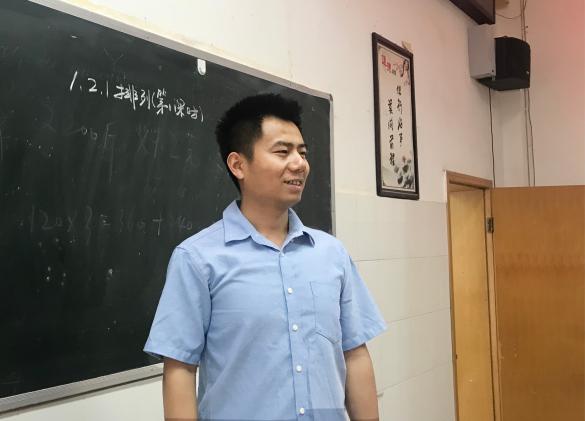 趙一凡老師