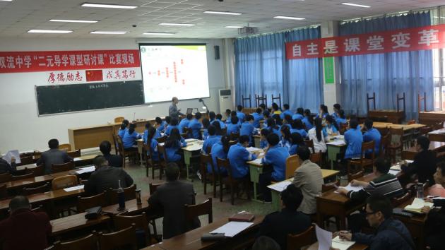 陳帥老師在上課