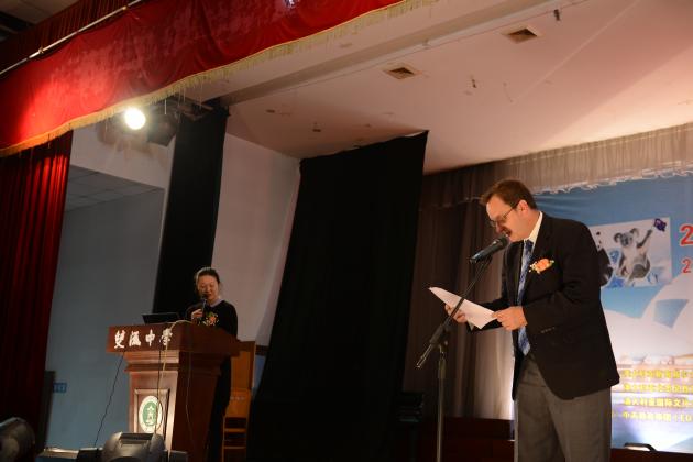2014中澳國際數(shù)學(xué)邀請賽