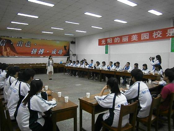 才藝表演