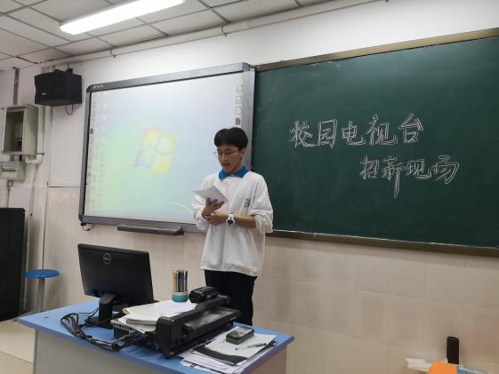 選拔現(xiàn)場