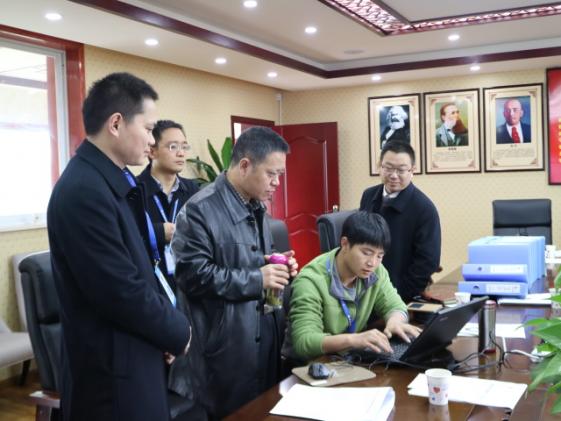 查看數(shù)字校園平臺