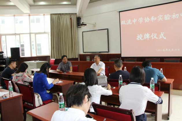 接受媒體專訪2