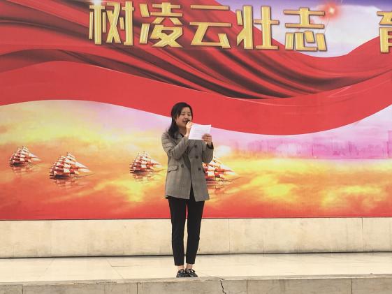 汪書記發(fā)出倡議
