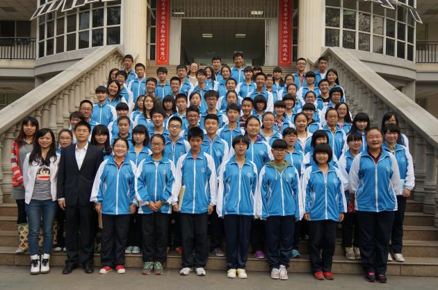 雙流中學團委學生會成員合影留念