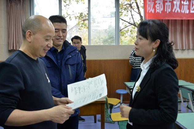 教師答辯1