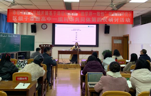 讀書報告分享