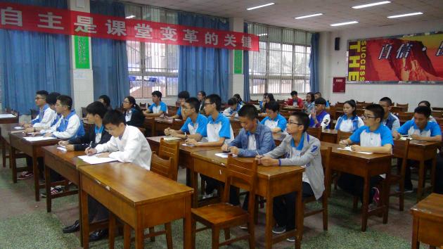 臺下細心聆聽