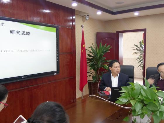 陳劍泉老師介紹課題設(shè)計方案