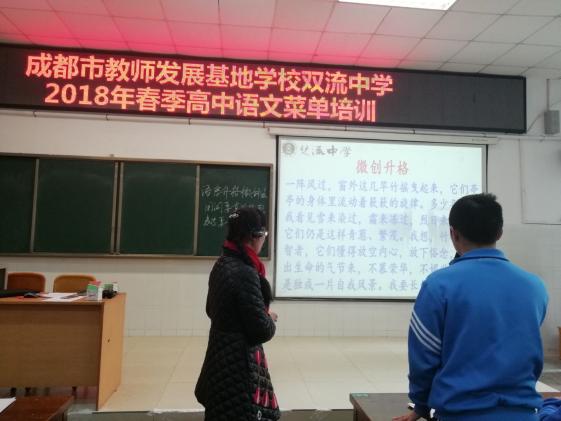 劉小芳