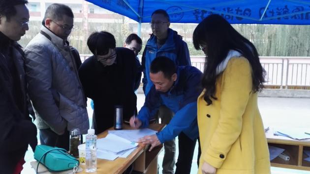 雙流中學物理組在報到