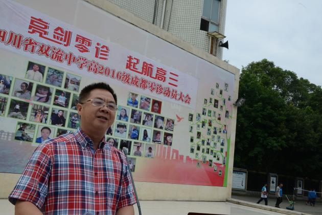 楊輝老師做分享