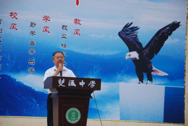 熊校長講話