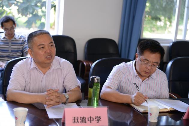 理事長熊偉校長做情況匯報(bào)