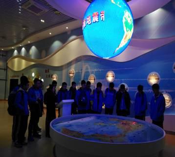 淺深源地震演示器