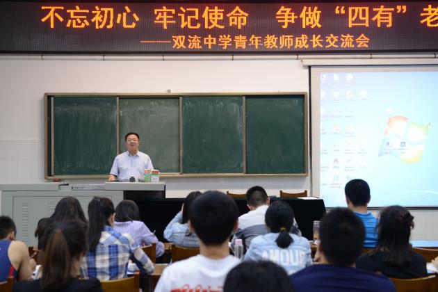 龍清明同志總結