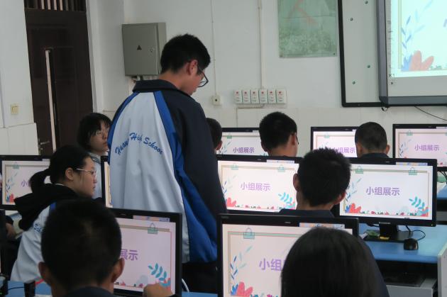 學生展示成果