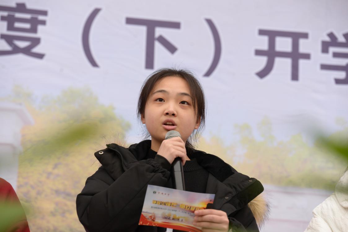 優(yōu)秀校友代表高心悅分享經(jīng)驗(yàn)