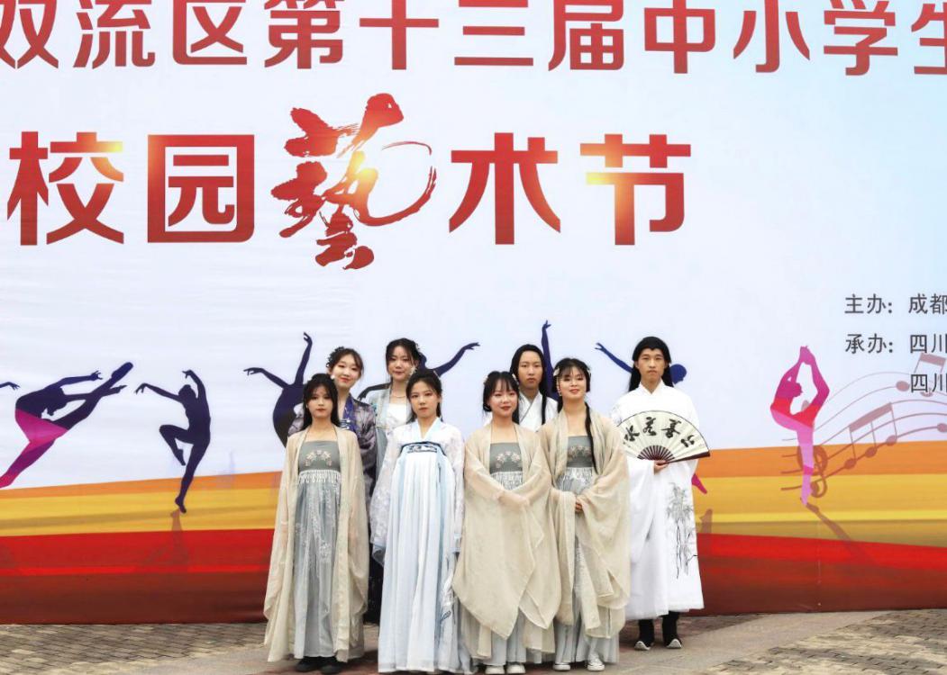 漢研社