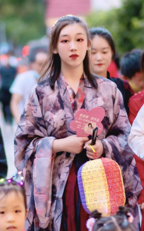 漢研社
