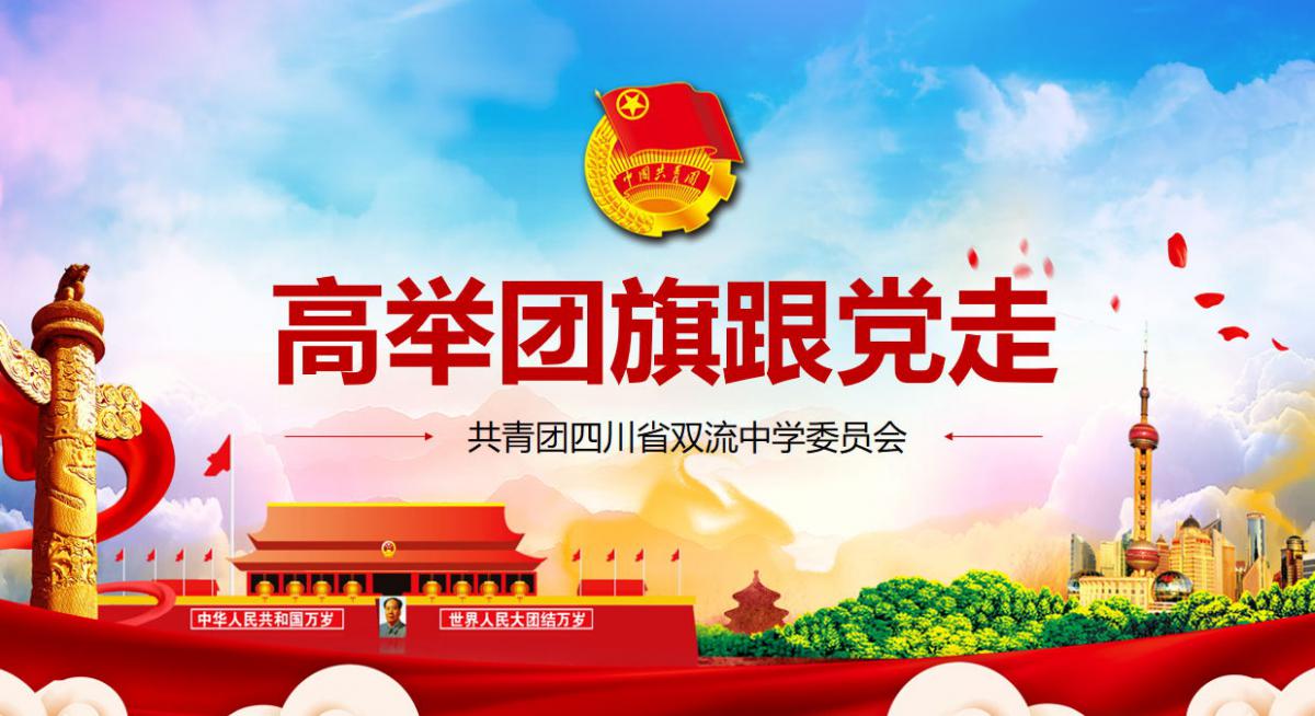 封面圖